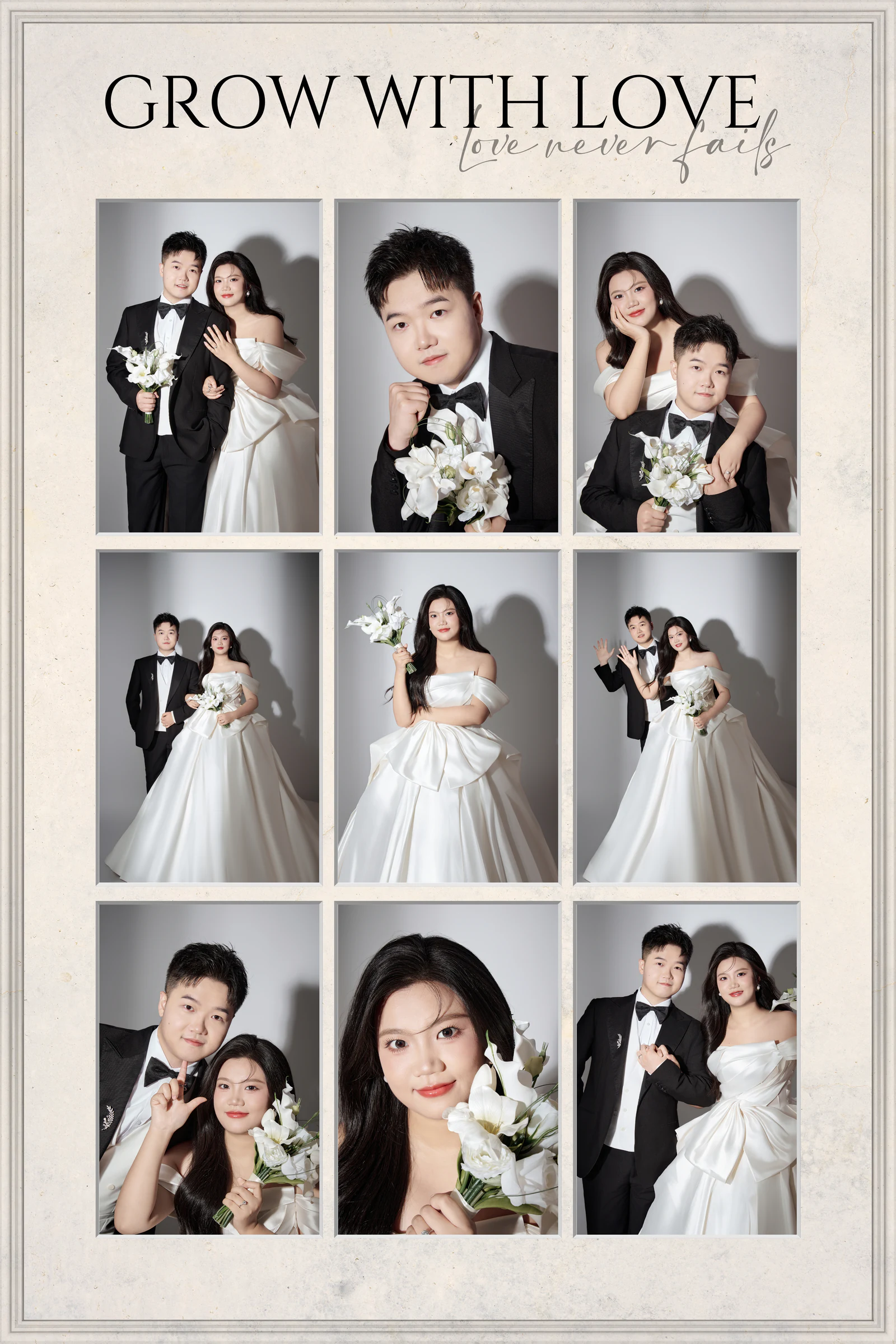 王怡多与付雅倩的白色婚纱拼图